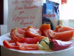 Горькая аджика из перца и помидор на зиму - шаг 1 Горькая аджика из перца и помидор на зиму - шаг 1