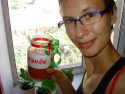 Горькая аджика из перца и помидор на зиму - шаг 8 Горькая аджика из перца и помидор на зиму - шаг 8