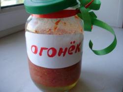 Горькая аджика из перца и помидор на зиму - шаг 7 Горькая аджика из перца и помидор на зиму - шаг 7