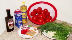 Армянчики из красных помидоров - шаг 1