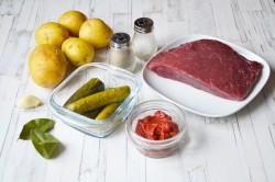 название картинки Азу в мультиварке по-татарски