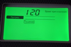 название картинки Азу в мультиварке по-татарски