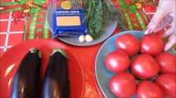 Баклажаны в помидорах с твердым сыром