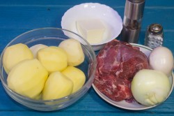 Балиш с мясом - шаг 5