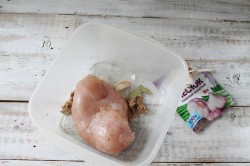 название картинки Балык из куриного филе в домашних условиях