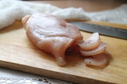 название картинки Балык из куриного филе в домашних условиях