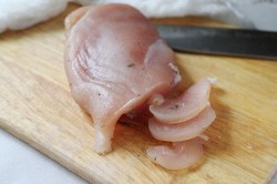 название картинки Балык из куриного филе в домашних условиях