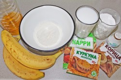Банановые пакоры - шаг 1 Банановые пакоры - шаг 1