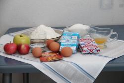 Баница болгарская