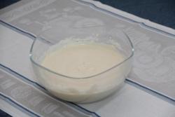 Баница болгарская