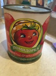 Бараньи ребрышки в мультиварке