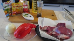 Баранина с фасолью и болгарским перцем - шаг 1