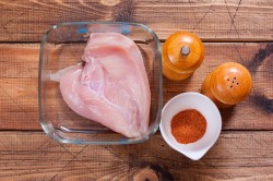 Бастурма из куриной грудки домашняя - шаг 1