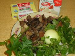 Белые грибы, жаренные в сливках