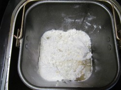 Беляши в хлебопечке с мясом