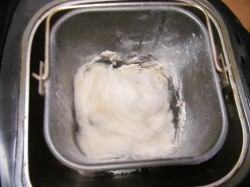 Беляши в хлебопечке с мясом