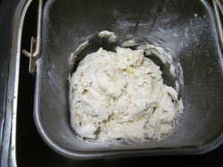 Беляши в хлебопечке с мясом