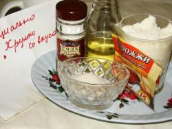 Блины простые с 1 яйцом