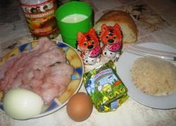 Блюдо из судака - биточки рыбные - шаг 1