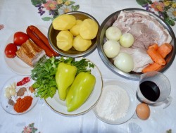 Бограч по-закарпатски