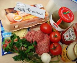 Бризоль из фарша