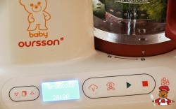 Пюре из брокколи на пару - шаг 4