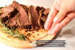 название картинки Буженина из говядины в домашних условиях