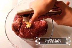 название картинки Буженина из говядины в домашних условиях