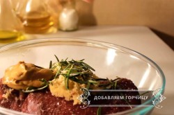 название картинки Буженина из говядины в домашних условиях