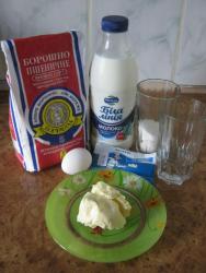 Булочки дрожжевые для хот догов на сливочном масле - шаг 1 Булочки дрожжевые для хот догов на сливочном масле - шаг 1