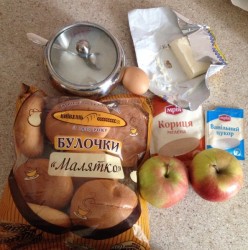 название картинки Фаршированные булочки Малятко с яблоками и корицей