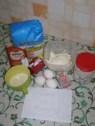 название картинки Дрожжевые булочки с творогом и корицей