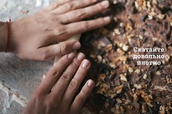 название картинки Булочки Шокобон