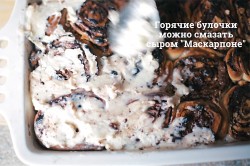 название картинки Булочки Шокобон