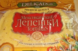 Буррито с маринованными огурцами