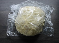 название картинки Чепалгаш с творогом и зеленью