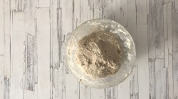 название картинки Дарницкий хлеб домашний