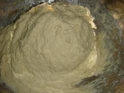 Белый хлеб в мультиварке и духовке - шаг 6 Белый хлеб в мультиварке и духовке - шаг 6