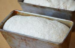 название картинки Домашний хлеб с отрубями в духовке