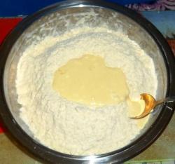 Дрожжевое слоеное тесто