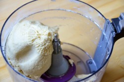 Пирожки на сметане Элеш с курицей - шаг 4 Пирожки на сметане Элеш с курицей - шаг 4