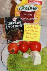 название картинки Помидоры фаршированные сыром и чесноком