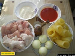 Перец фаршированный рисом и курицей - шаг 1 Перец фаршированный рисом и курицей - шаг 1