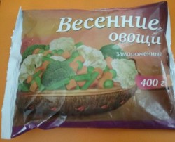 Индейка на пару в мультиварке с овощами