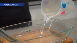 название картинки Фирменные сибирские пельмени с грибами