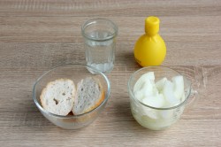 Форшмак классический из сельди