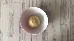 Галета с алычой