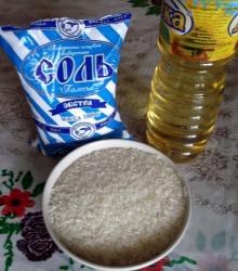 название картинки Гарнир из крупы Рис по-французски