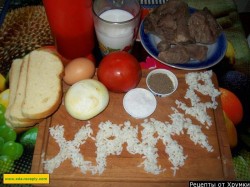 название картинки Ежики в подливке