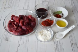 Говядина в красном вине - шаг 1